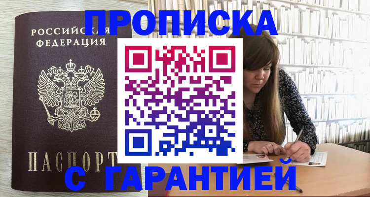 форма 3 в Ленинск-Кузнецком